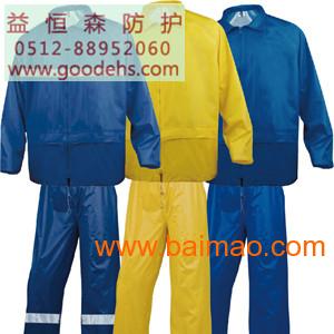 蘇州勞保用品 e407003 4 防護服雨衣套裝,蘇州勞保用品 e407003 4 防護服雨衣套裝生產廠家,蘇州勞保用品 e407003 4 防護服雨衣套裝價格