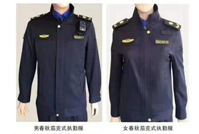 海口勞保服 博仁服飾 海口勞保服定制