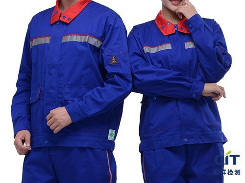 防靜電工作服招投標(biāo)檢測時這些項目要注意,千萬別廢標(biāo)