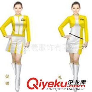 6.促銷服 廣告服 工作服夏季套裝 短袖男款 工廠工程服勞保服圖片|6.促銷服 廣告服 工作服夏季套裝 短袖男款 工廠工程服勞保服產品圖片由上海紫羲服飾公司生產提供-