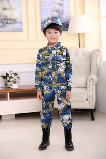 【山東勞保服裝海陸空培訓機構拓展訓練親子裝夏令營迷彩服兒童成人90cm-200cm】-