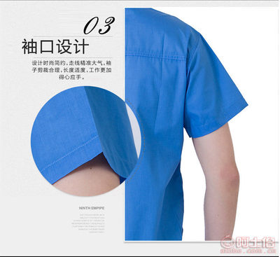【夏季短袖工作服定做勞保服工裝制服電焊汽修工廠車間工程服】臨沂市蘭山區(qū)瑞錦勞保服裝廠 - 產(chǎn)品庫