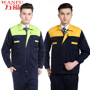 工地勞保服裝選購全攻略 價格、圖片與供應(yīng)商解析