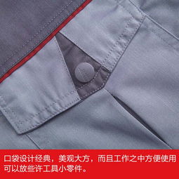 惠州宇晟服裝廠 專(zhuān)業(yè)定制新圩勞保服，批發(fā)澳頭員工工衣，一站式勞保服裝解決方案