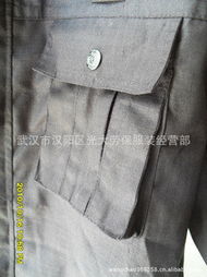 武漢市漢陽(yáng)區(qū)光大勞保服裝經(jīng)營(yíng)部 專(zhuān)業(yè)戶(hù)外運(yùn)動(dòng)與勞保服裝產(chǎn)品指南