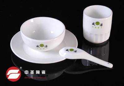 淄博博山中圣陶瓷廠 強(qiáng)化瓷消毒餐具產(chǎn)品圖片與相冊展示